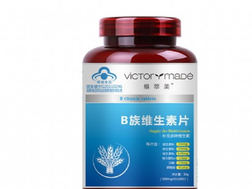 维生素b族可以多吃一片吗-1