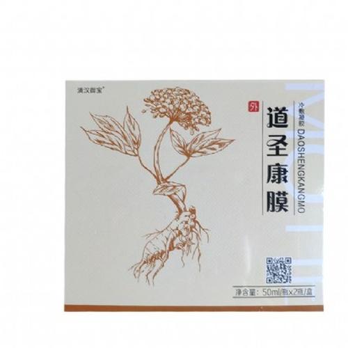 百结开有用吗-1