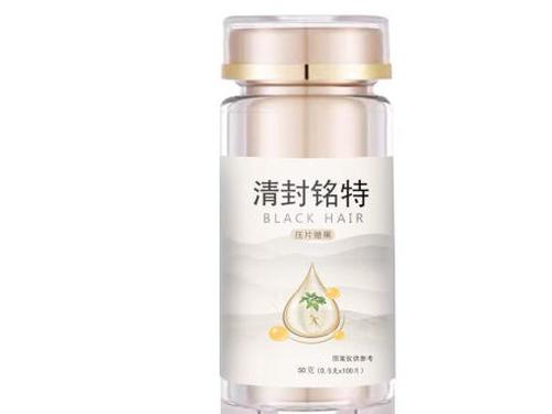 青封铭特是正规药吗-1