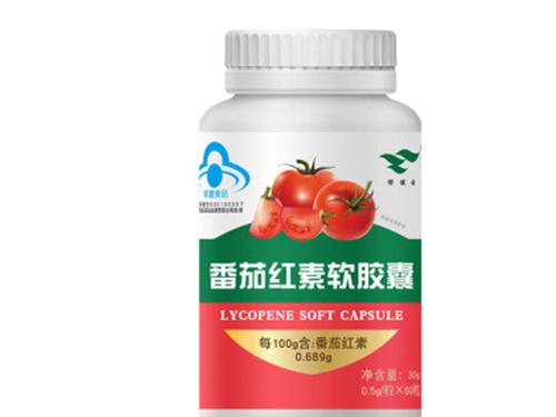 番红素能调理什么-1