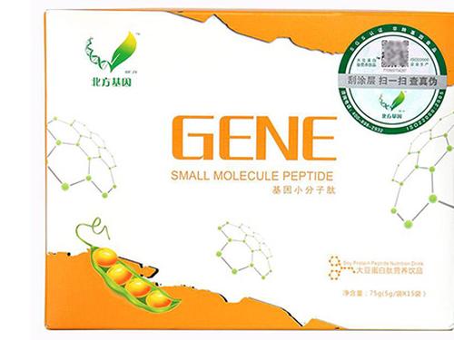 北方基因肽的功效-1