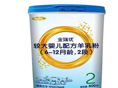拉肚子能喝伊利奶粉吗-1