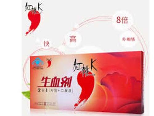 红桃k怎么吃效果最好-1