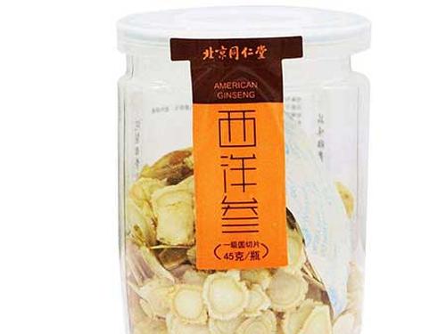 同仁堂西洋参含片用法-2