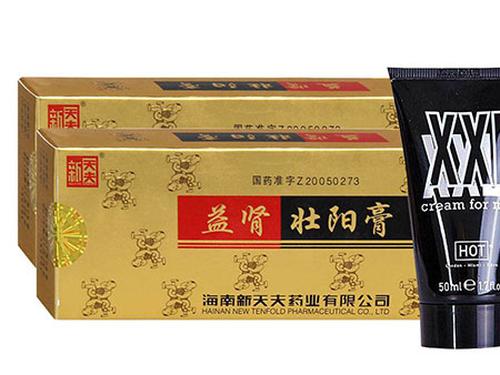 益肾壮阳膏价格-1