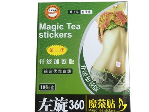 幸丽苗丁真的有效吗-2