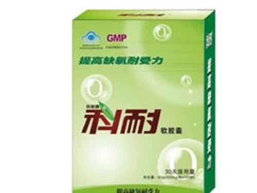 科耐软胶囊的功效-1