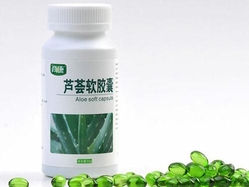 美力生芦荟软胶囊功效-1