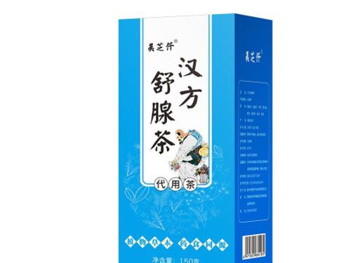 汉方舒腺茶的功效-1