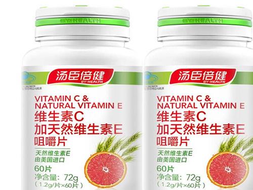 维生素c加e咀嚼片作用-1