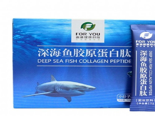 深海鱼胶原蛋白肽是发物吗-1