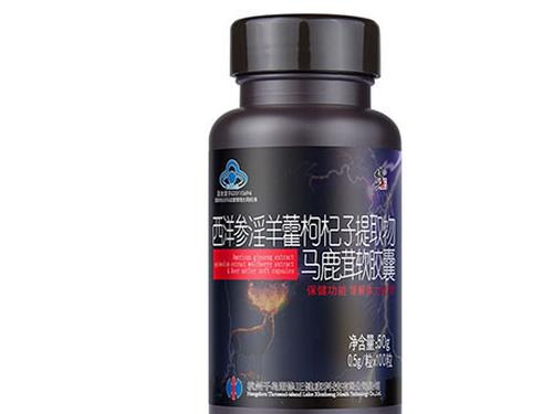 马鹿茸软胶囊的功效-1