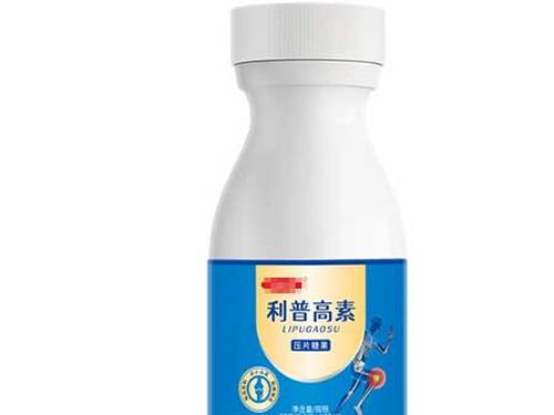 利普高素多少钱一瓶-1