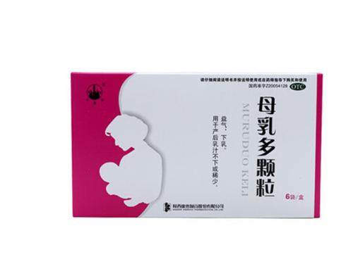 母乳多颗粒对下奶有用吗-1