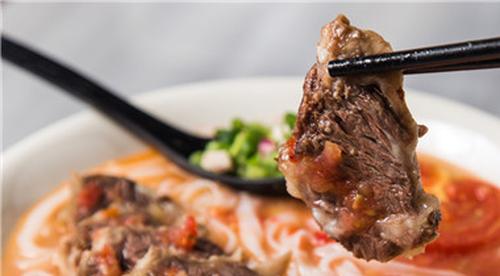 叉烧肉是什么部位的肉