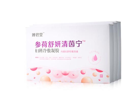 参荷舒妍清茵宁凝胶是什么-2