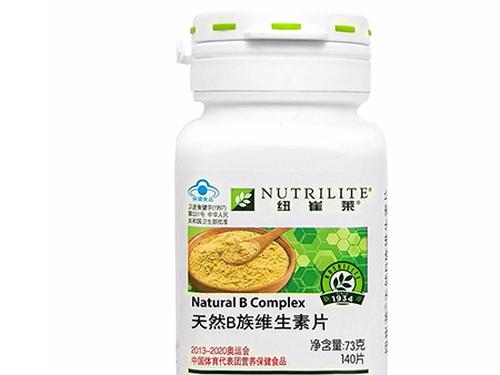 安利b族维生素的作用及功能-1