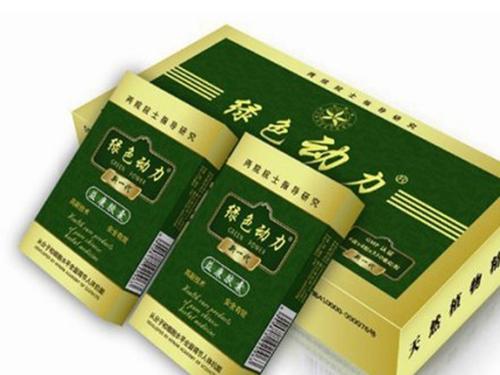 水苏糖芦荟压片糖果效果怎么样-1
