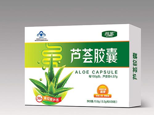 纽斯葆秀之颜芦荟胶囊有什么效果-1