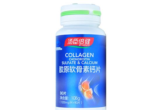 胶原软骨素钙的禁忌-1