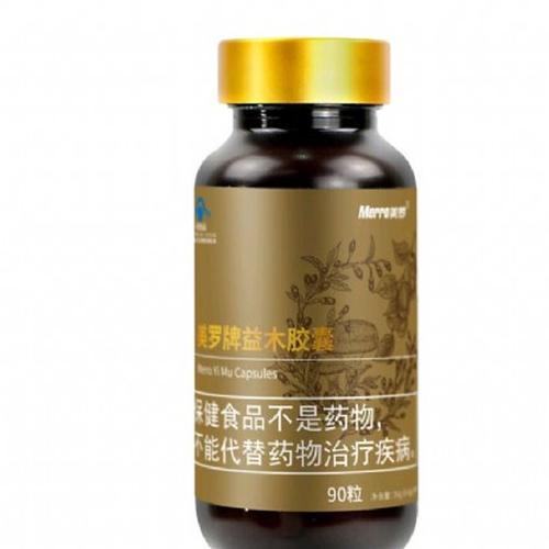 参杞上元茗怎么样-1