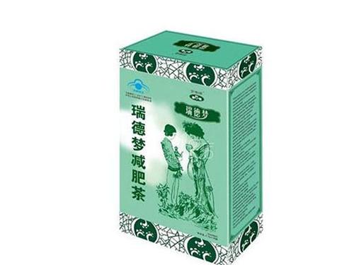 瑞德梦减肥茶副作用-1