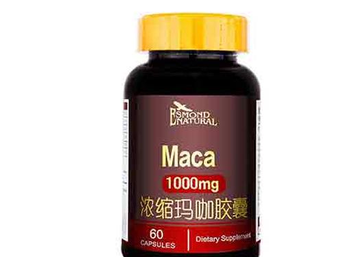 泰国玛咖胶囊的功效-1