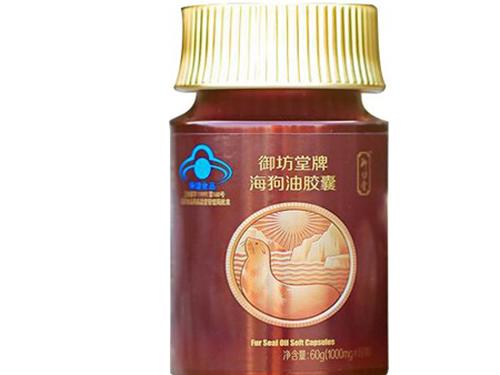 印度速勃王胶囊对男性有什么好处-1