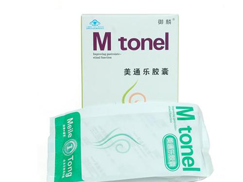 美通乐胶囊怎么样-1