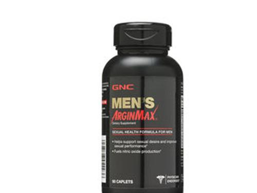 gnc arginmax怎么样-1