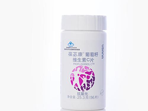 葆婴葆苾康USANA维生素C片怎么样-1