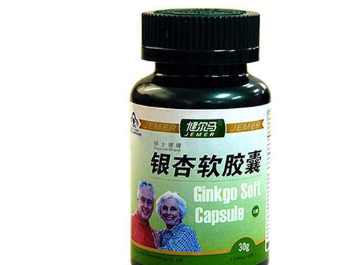 一品康纳豆银杏胶囊的功效-1
