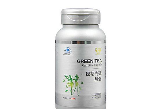 绿茶肉碱软胶囊多少钱-1