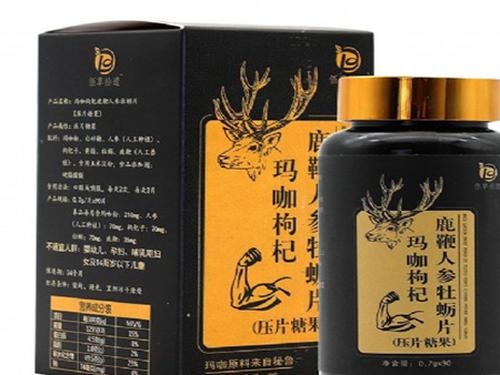 五宝茶能增强性功能吗-1