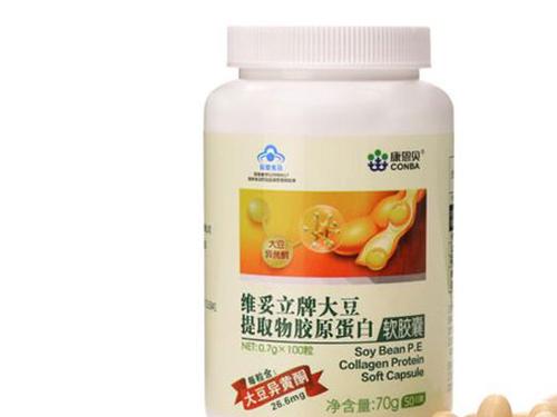黄酮体胶囊的功效与作用-1