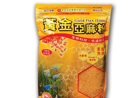 亚麻籽粉能用开水冲吗-1