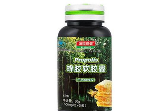 澳洲蜂胶滴剂的功效与作用及食用方法-1