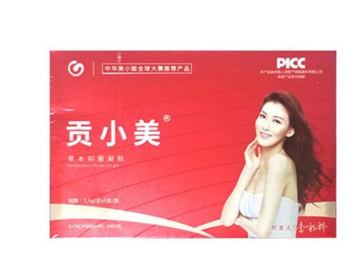 爱奥儿是正规产品吗-1