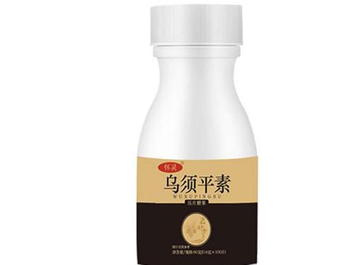 乌须平素有什么作用-1