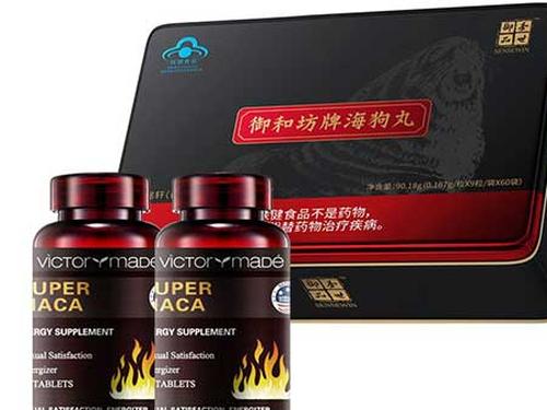 迈艾挺药有副作用吗-1