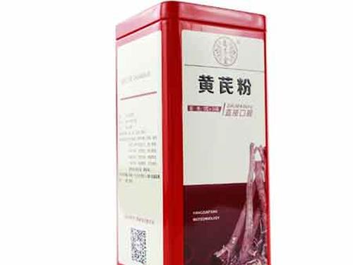 黄芪粉的功效与作用及食用方法-1