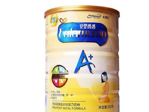 美赞臣孕妇奶粉怎么冲-2