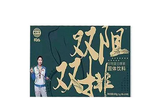 国和堂双阻双排谷物复合酵素固体饮料是饮料吗-1