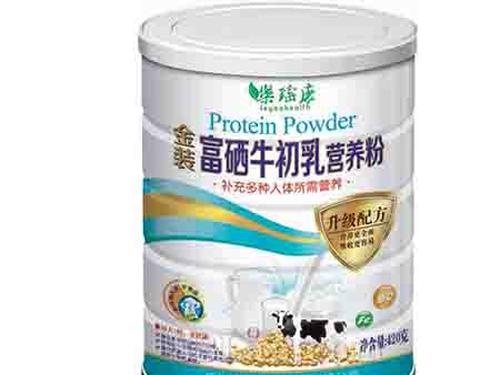 富硒牛初乳营养粉价格-1