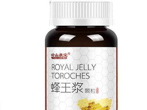 蜂王浆冻干粉含雌激素吗-1