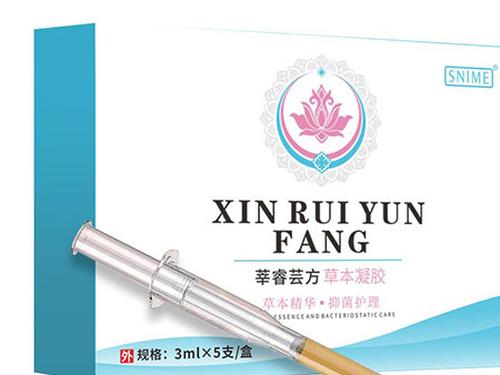 武夫人苦参妇科凝胶效果怎么样-1