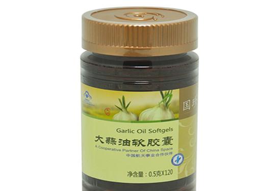 大蒜油软胶囊用量-1