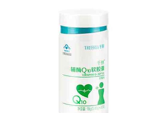 千林q10软胶囊怎么样-1