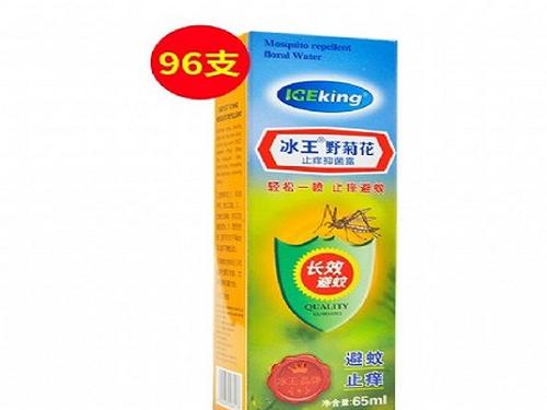 苗王五毒膏可以治什么-1
