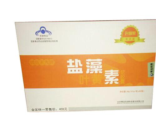 盐藻软胶囊怎么样-1